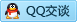 QQ在线咨询237561119
